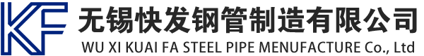 石泉镀锌方管厂家_石泉镀锌方矩管_石泉镀锌矩形管_石泉镀锌无缝方矩管_石泉镀锌无缝方管-生产厂家